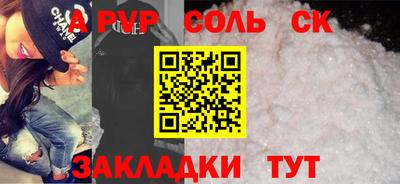MESCALINE Берёзовский