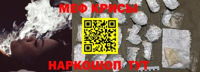 MESCALINE Берёзовский