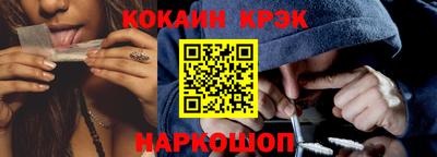 MESCALINE Берёзовский