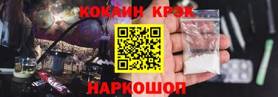 амфетамин Вязники