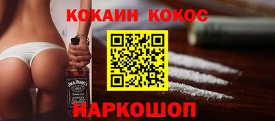 хмурый Канаш