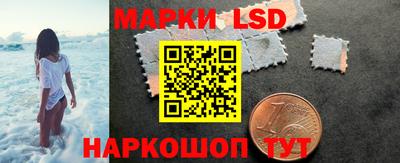 сатива Бийск