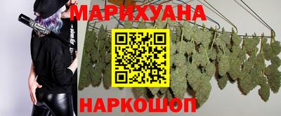 MESCALINE Берёзовский