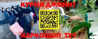сатива Беслан