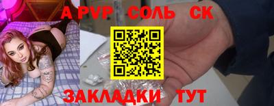 MESCALINE Берёзовский