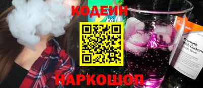 мефедрон VHQ Вязьма