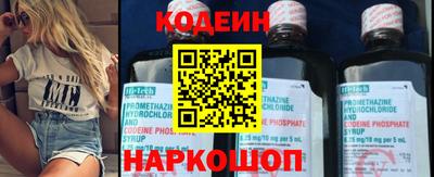 MESCALINE Берёзовский