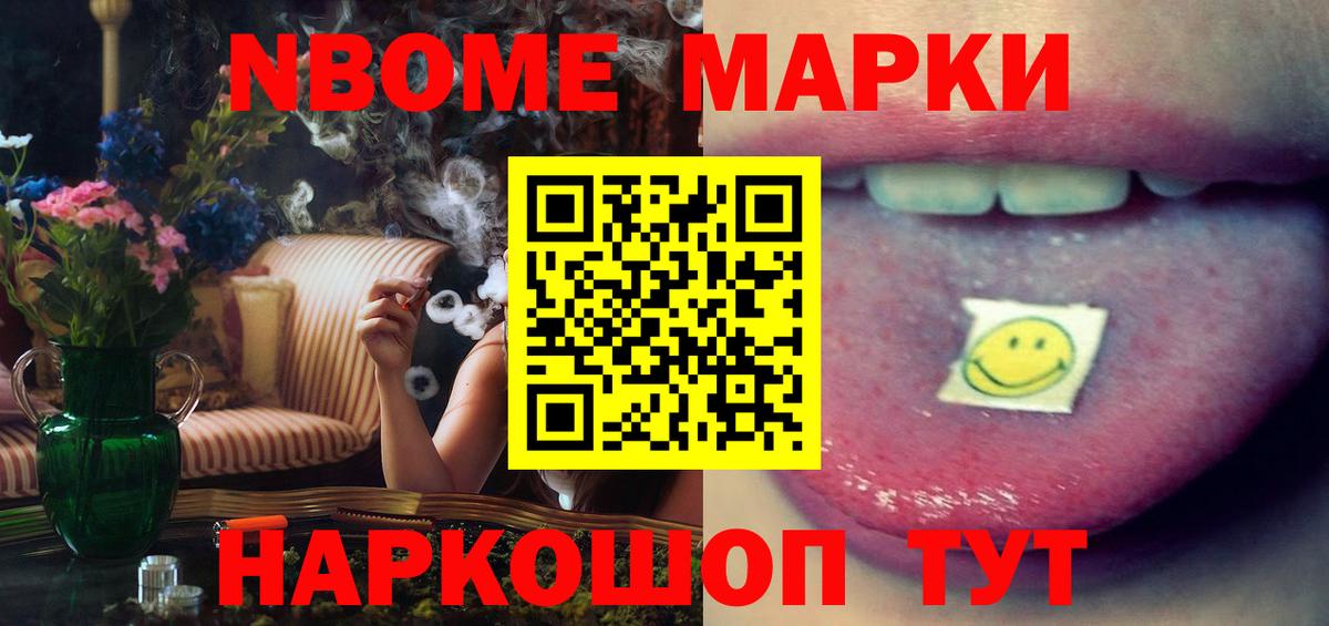 MEGA онион  Вход с VPN  Калининград  ЛСД экстази ecstasy  LSD-25 экстази 